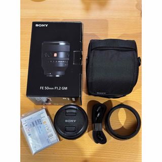 SONY - SONY NEX-VG20 レンズはおまけの通販|ラクマ SONY - SONY NEX-VG20 レンズはおまけの通販|ラクマ
