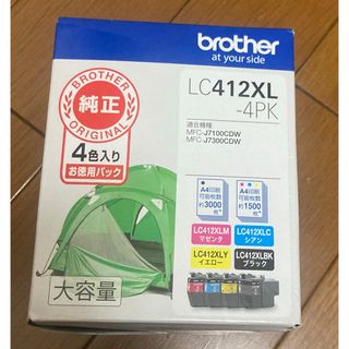 マイコン基礎講座―誰でも短時間にマスターできる (1978年)の通販 マイコン基礎講座―誰でも短時間にマスターできる (1978年)の通販