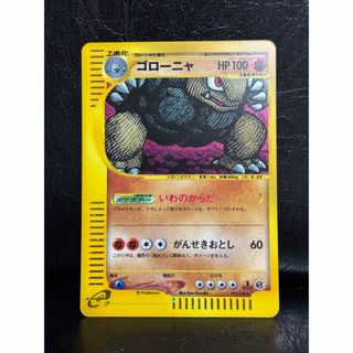ポケモン - 【PSA10】シロナ(指差し) SR 070/066の通販 by magi ポケモン - 【PSA10】シロナ(指差し) SR 070/066の通販 by magi
