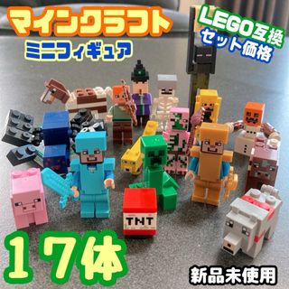 コトブキヤ FF8 リノア&セイレーン 竹谷隆之 フィギュア FFの コトブキヤ FF8 リノア&セイレーン 竹谷隆之 フィギュア FFの