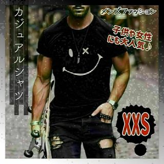 新品!!沖縄県興南高校の応援Tシャツの通販 by su-'s shop|ラクマ 新品!!沖縄県興南高校の応援Tシャツの通販 by su-'s shop|ラクマ