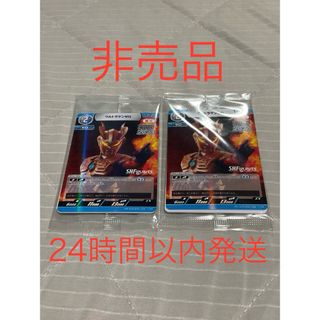 ドラゴンボール - 【旧弾】ドラゴンボールヒーローズ ベジット ドラゴンボール - 【旧弾】ドラゴンボールヒーローズ ベジット