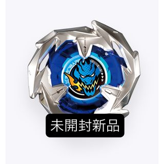 Takara Tomy - ベイブレードバースト ランダムブースターvol10 Takara Tomy - ベイブレードバースト ランダムブースターvol10