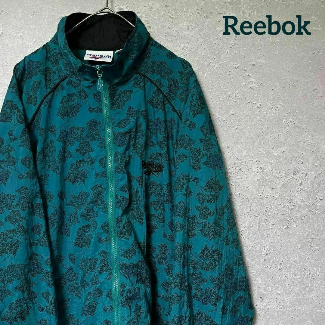 Reebok - 90's Reebok リーボック ナイロンジャケット 総柄 希少 Reebok - 90's Reebok リーボック ナイロンジャケット 総柄 希少