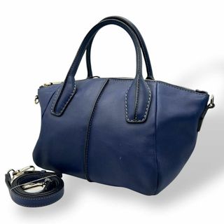 TOD'S(バッグ ・ ブルー・ネイビー/青色系)のフリマアイテム一覧 TOD'S(バッグ ・ ブルー・ネイビー/青色系)のフリマアイテム一覧