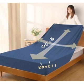 MUJI (無印良品) - 無印良品 ピンク/ストライプベッドカバーの MUJI (無印良品) - 無印良品 ピンク/ストライプベッドカバーの