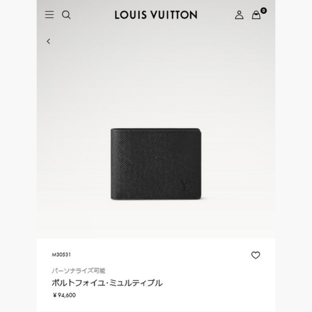 LOUIS VUITTON - 極美品✨ルイヴィトン ポルトフォイユ