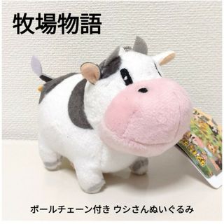 全6種コンプリートセット】ドラゴンボール 九谷焼 豆皿 6種 全6種コンプリートセット】ドラゴンボール 九谷焼 豆皿 6種