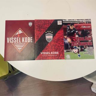 U.K.製 リヴァプールFC タオルマフラー オフィシャルグッズ U.K.製 リヴァプールFC タオルマフラー オフィシャルグッズ