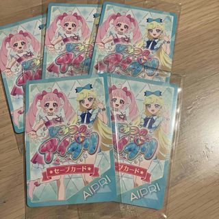 ①孫悟空修業編 56枚 キラカード 表紙 扉絵の通販 by 311's shop ①孫悟空修業編 56枚 キラカード 表紙 扉絵の通販 by 311's shop