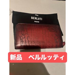 Jean-Paul GAULTIER - ジャンポールゴルチェ 長財布 総柄 Jean-Paul GAULTIER - ジャンポールゴルチェ 長財布 総柄
