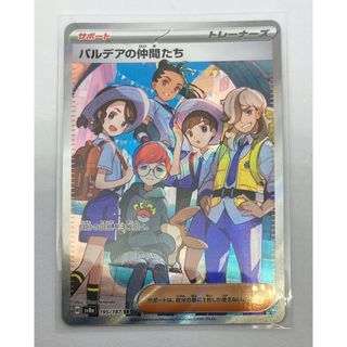 遊戯王 ゼラ 初期 ウルトラレア 美品 絶版の通販 by Phillip's 遊戯王 ゼラ 初期 ウルトラレア 美品 絶版の通販 by Phillip's