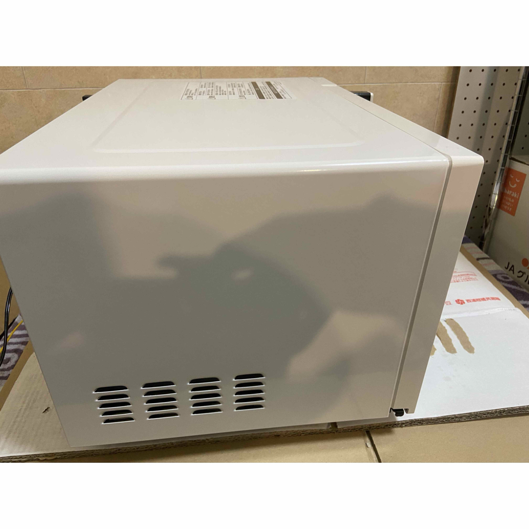 日立 - H20 超極美品HITACHI 2020年製 電子レンジ 50Hz の通販 日立 - H20 超極美品HITACHI 2020年製 電子レンジ 50Hz の通販