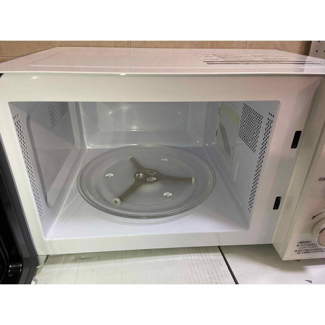 日立 - H20 超極美品HITACHI 2020年製 電子レンジ 50Hz の通販 日立 - H20 超極美品HITACHI 2020年製 電子レンジ 50Hz の通販