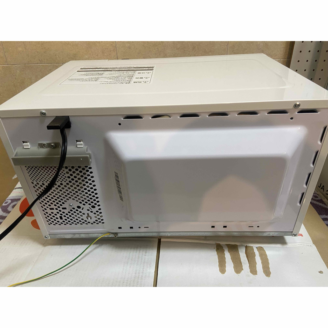 日立 - H20 超極美品HITACHI 2020年製 電子レンジ 50Hz の通販 日立 - H20 超極美品HITACHI 2020年製 電子レンジ 50Hz の通販