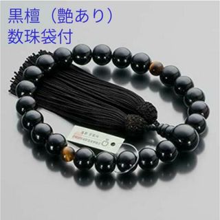 STANLEY GUESS - STANLEY GUESS スタンリーゲス 本物 レザー STANLEY GUESS - STANLEY GUESS スタンリーゲス 本物 レザー