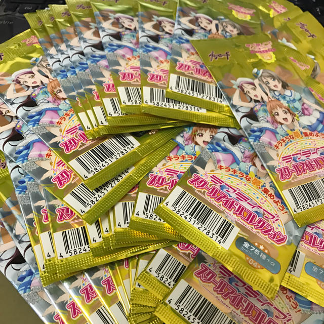 Avator様専用 ラブライブ スクールアイドルコレクション エンタメ/ホビーのトレーディングカード(その他)の商品写真