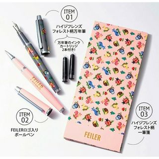 ジブリパーク 限定 未使用 トトロ ボールペン 木製 penon 木製 ジブリパーク 限定 未使用 トトロ ボールペン 木製 penon 木製