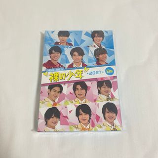 ジャニーズJr.(DVD/ブルーレイ)のフリマアイテム一覧 ジャニーズJr.(DVD/ブルーレイ)のフリマアイテム一覧