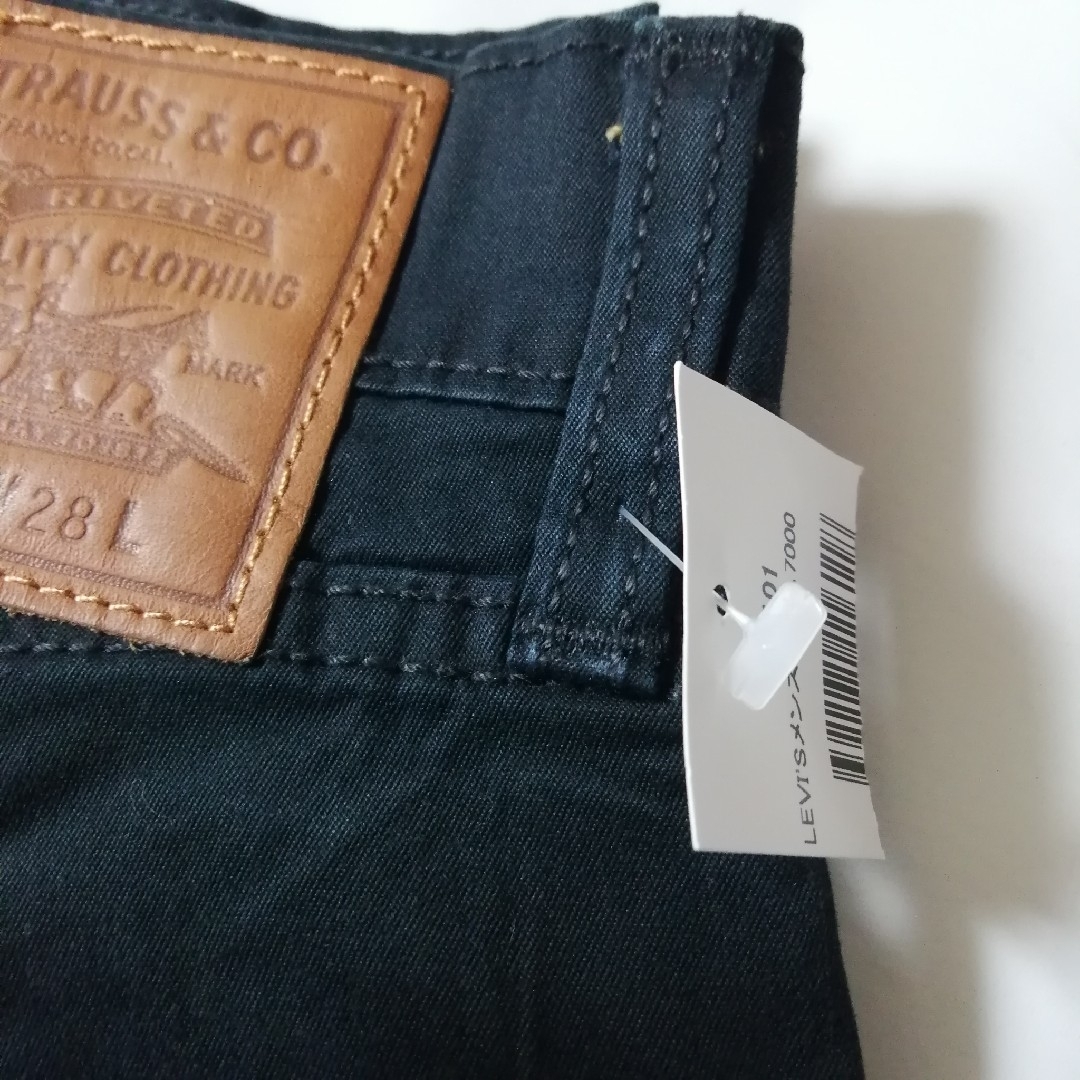 Levi's(リーバイス)のW28[リーバイス] 505(TM) レギュラークロップドCOOL Levi‘s メンズのパンツ(デニム/ジーンズ)の商品写真
