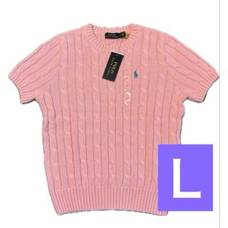 POLO RALPH LAUREN(ニット/セーター)のフリマアイテム一覧 POLO RALPH LAUREN(ニット/セーター)のフリマアイテム一覧