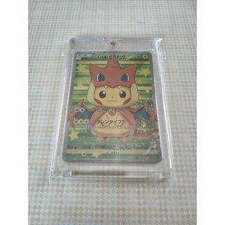 白き森 プレイマット 遊戯王の通販 by ししゃも's shop|ラクマ 白き森 プレイマット 遊戯王の通販 by ししゃも's shop|ラクマ