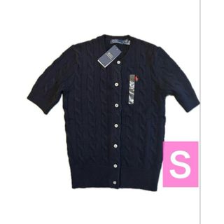 POLO RALPH LAUREN(カーディガン)のフリマアイテム一覧 POLO RALPH LAUREN(カーディガン)のフリマアイテム一覧