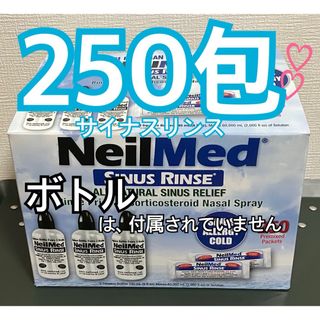 新品未開封品】イトミック 電気温水器 ESD12CRX215D0の通販 by 新品未開封品】イトミック 電気温水器 ESD12CRX215D0の通販 by