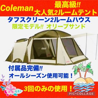 テンティピ ジルコン15CP 新品未使用の通販 by キノキノ's shop テンティピ ジルコン15CP 新品未使用の通販 by キノキノ's shop