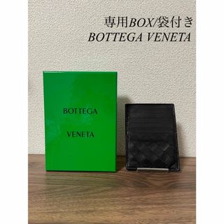 BOTTEGA VENETA - 美品 ボッテガヴェネタ BOTTEGA VENETA パンツ BOTTEGA VENETA - 美品 ボッテガヴェネタ BOTTEGA VENETA パンツ