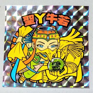 僕のヒーローアカデミア展 ヒロアカ展 原作 箔押しトランプ BOX 僕のヒーローアカデミア展 ヒロアカ展 原作 箔押しトランプ BOX