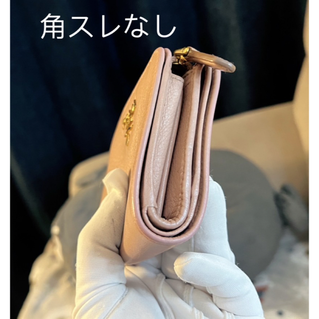 PRADA - 正規品 美品 プラダ 二つ折り財布 ソフトレザー ピンク PRADA - 正規品 美品 プラダ 二つ折り財布 ソフトレザー ピンク
