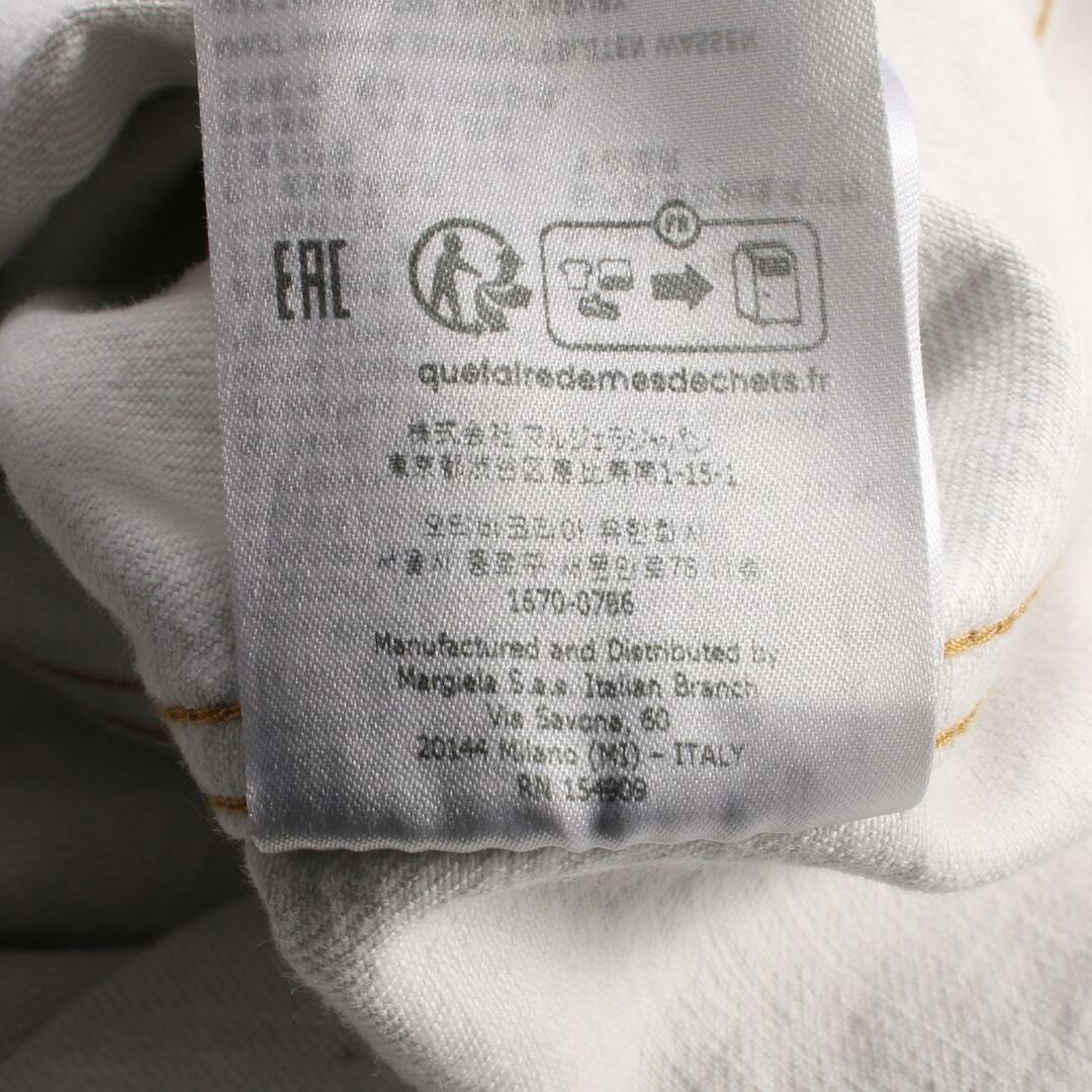 メゾン マルジェラ Maison Margiela デニムジャケット 衣料品