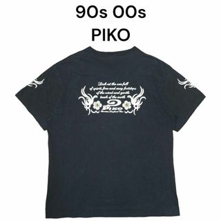 PIKOのフリマアイテム一覧 PIKOのフリマアイテム一覧