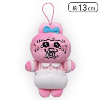おぱんちゅうさぎ(キャラクターグッズ)のフリマアイテム一覧 おぱんちゅうさぎ(キャラクターグッズ)のフリマアイテム一覧