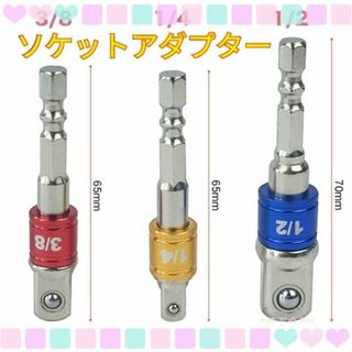 自動カンナ 飯田工業 ミニフォルテ FX-120 替刃 純正品の通販 by 自動カンナ 飯田工業 ミニフォルテ FX-120 替刃 純正品の通販 by
