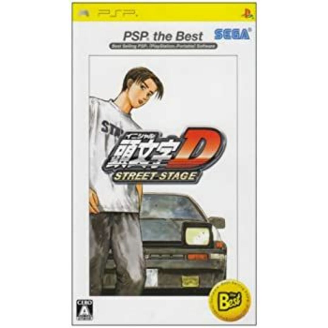 頭文字D STREET STAGE PSP the Best エンタメ/ホビーのゲームソフト/ゲーム機本体(その他)の商品写真