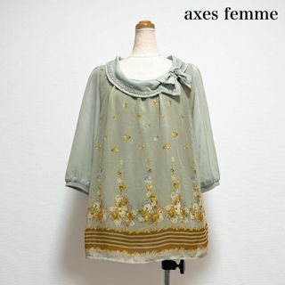 axes femme - ジャボ付き ブラウスの通販 by marona's shop axes femme - ジャボ付き ブラウスの通販 by marona's shop