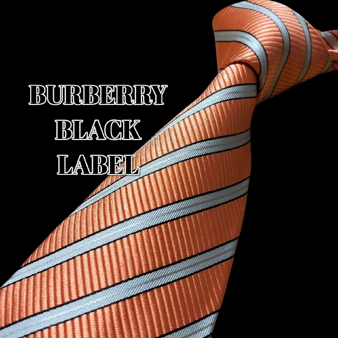 BURBERRY BLACK LABEL - ☆BURBERRY BLACK LABEL☆ ストライプ BURBERRY BLACK LABEL - ☆BURBERRY BLACK LABEL☆ ストライプ