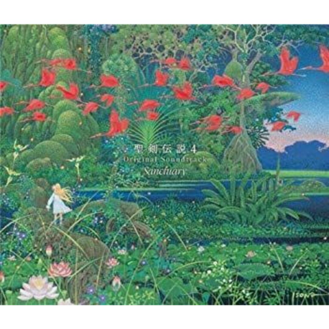 聖剣伝説4 Original Soundtrack-Sanctuary- bme6fzu エンタメ/ホビーのテーブルゲーム/ホビー(その他)の商品写真