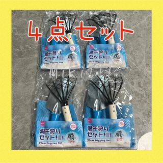 フロートボート ファーストストライクZ1の通販 by ま〜ちゃん's フロートボート ファーストストライクZ1の通販 by ま〜ちゃん's