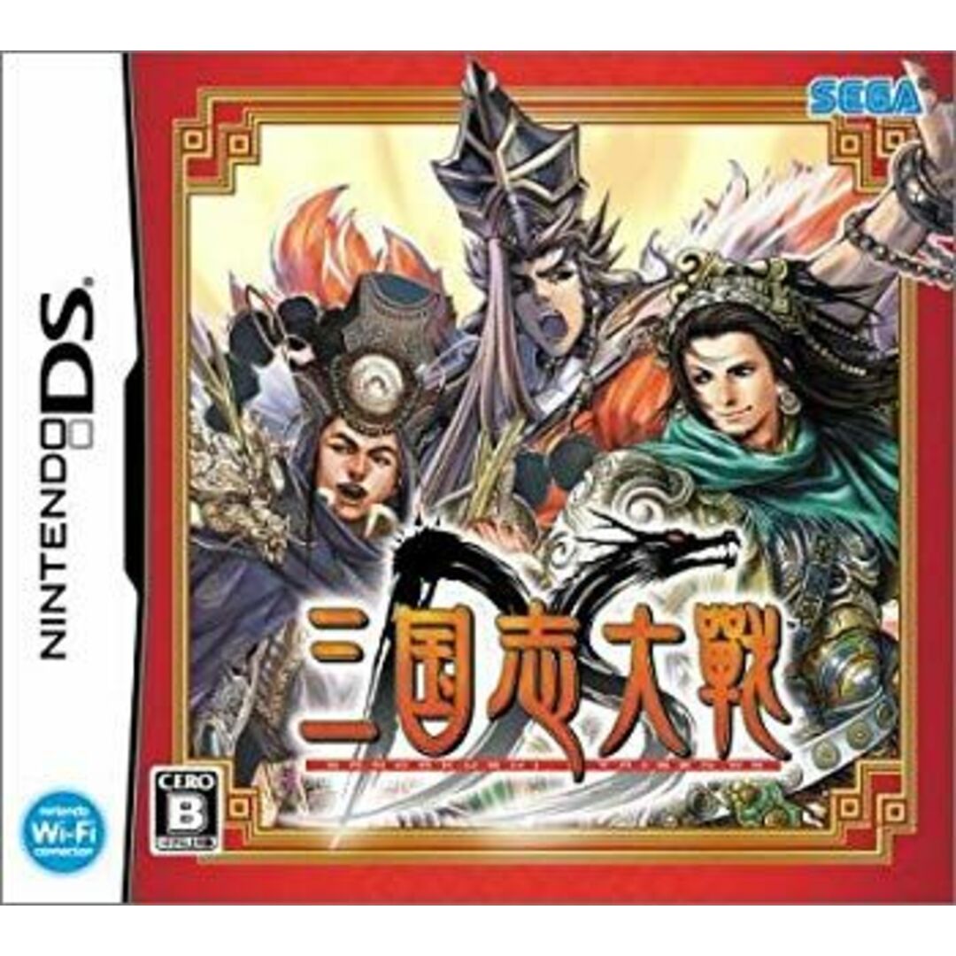 三国志大戦DS(特典無し) bme6fzu エンタメ/ホビーのエンタメ その他(その他)の商品写真