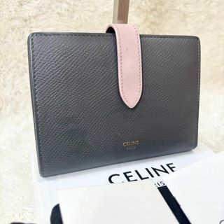 CELINE(財布)のフリマアイテム一覧 CELINE(財布)のフリマアイテム一覧