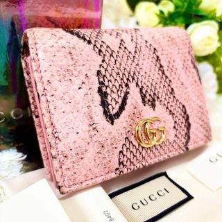 GUCCI(財布)のフリマアイテム一覧 GUCCI(財布)のフリマアイテム一覧