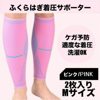 UNIQLO - UNIQLO ユニクロ エアリズム3Dマスク 2枚組 ネイビー M UNIQLO - UNIQLO ユニクロ エアリズム3Dマスク 2枚組 ネイビー M