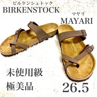 BIRKENSTOCK(サンダル)のフリマアイテム一覧 BIRKENSTOCK(サンダル)のフリマアイテム一覧