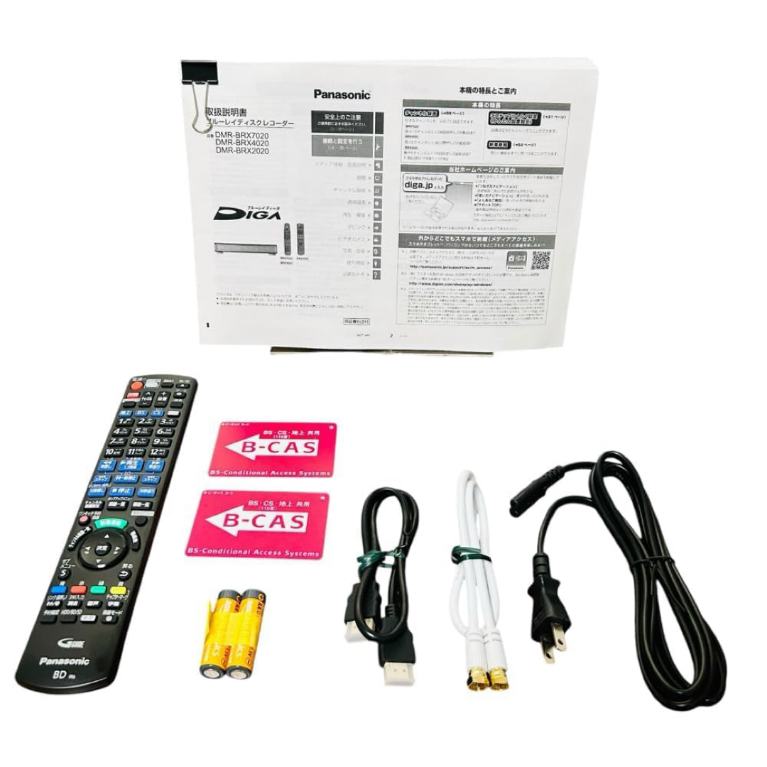 Panasonic - Panasonic ブルーレイディスクレコーダー DIGA DMR Panasonic - Panasonic ブルーレイディスクレコーダー DIGA DMR