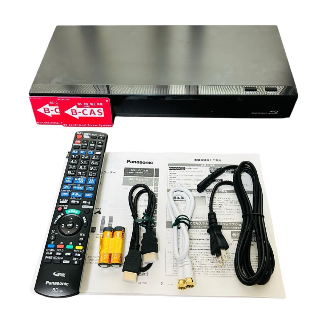 Panasonic - Panasonic ブルーレイディスクレコーダー DIGA DMR Panasonic - Panasonic ブルーレイディスクレコーダー DIGA DMR