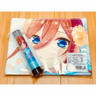 GOOD SMILE COMPANY - メジロマックイーン〜名門メジロ家の至宝 GOOD SMILE COMPANY - メジロマックイーン〜名門メジロ家の至宝