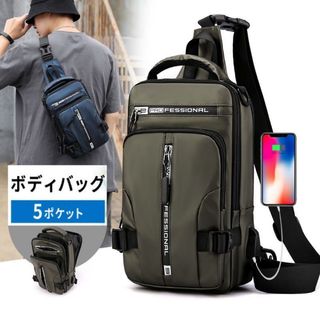 ポケモンセンター 限定 ボタンのイーブイリュック イーブイ ポケモンセンター 限定 ボタンのイーブイリュック イーブイ